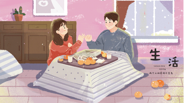5.gif