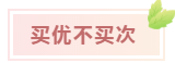 2345ͼ20200522092112.png