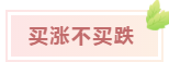 2345ͼ20200522092128.png
