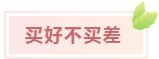 2345ͼ20200522092145.png