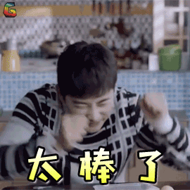 2991b49dd5d84f09bd62965151f7e494.gif