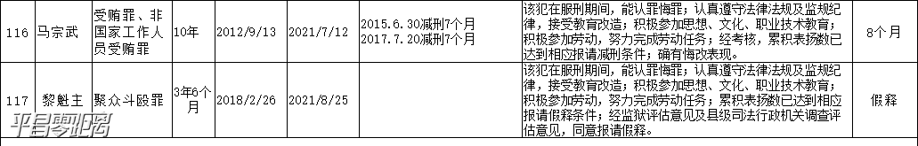 14.png