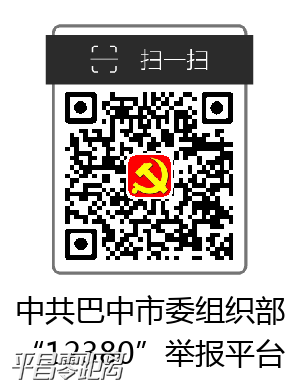 ΢ͼƬ_20200610181437.png