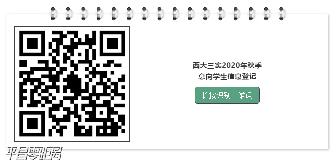 2345ͼ20200611103136.png