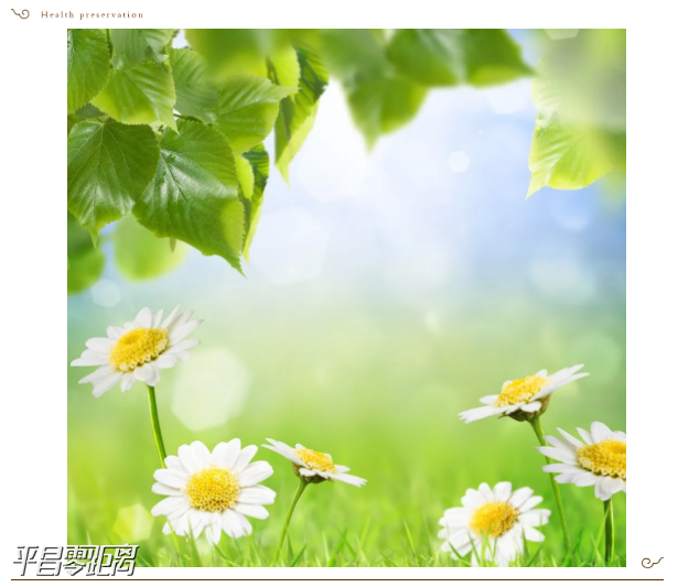΢Žͼ_20200619153857.png
