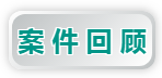 ΢Žͼ_20200620115302.png