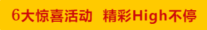 ΢Žͼ_20200621140607.png