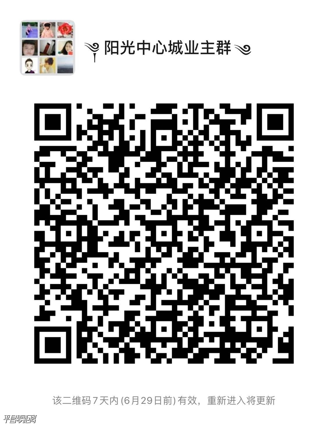 159283990023299265.jpg