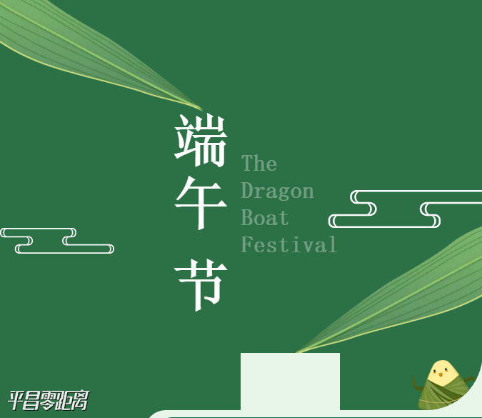 2345ͼ20200623102531.png