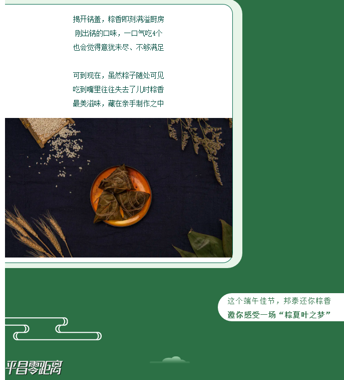 2345ͼ20200623102609.png