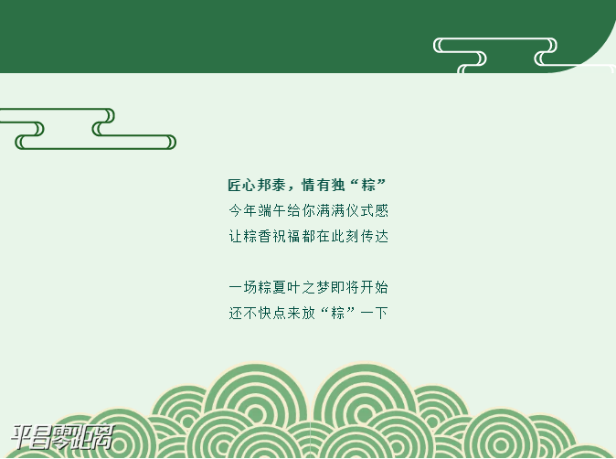 2345ͼ20200623102719.png