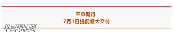 ΢Žͼ_20200701081749.png