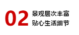 ΢Žͼ_20200701082854.png