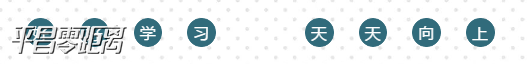 ΢Žͼ_20200702092515.png