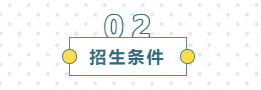 ΢Žͼ_20200702092657.png