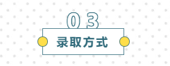 ΢Žͼ_20200702092741.png