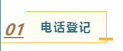 ΢Žͼ_20200702092945.png
