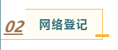 ΢Žͼ_20200702092957.png