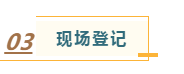 ΢Žͼ_20200702093102.png