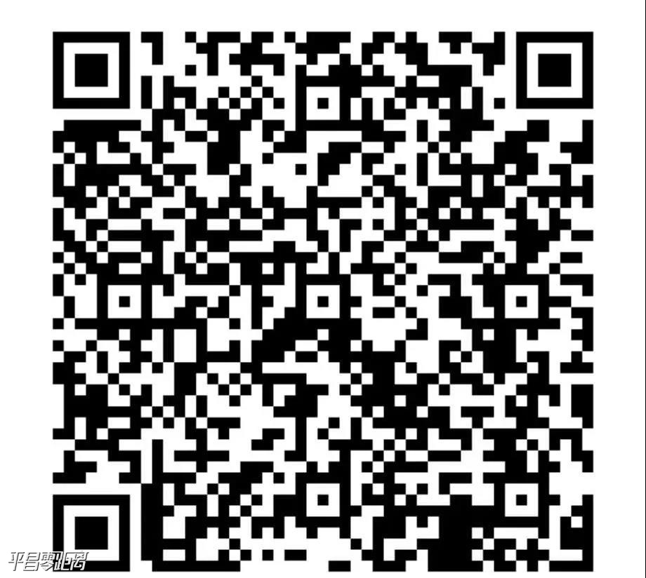 ΢ͼƬ_20200704163504.jpg