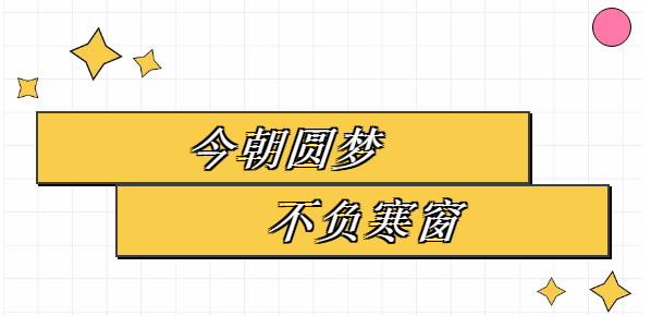 ΢Žͼ_20200706164944.png