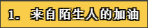 ΢Žͼ_20200706175647.png
