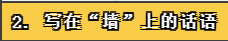 ΢Žͼ_20200706175914.png