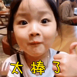 640.gif