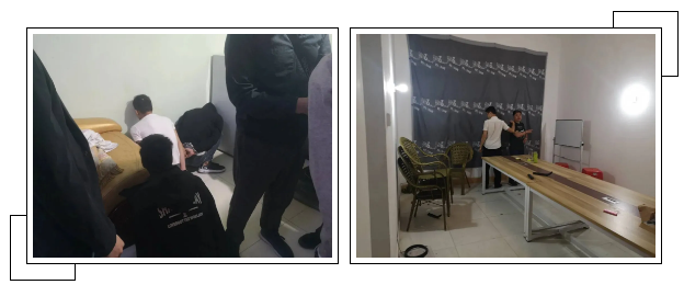 2345ͼ20200718151510.png