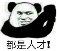2345ͼ20200718151446.png