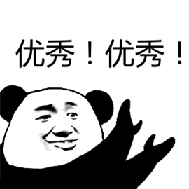 640.gif