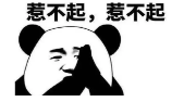 2345ͼ20200722135921.png