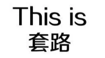 2345ͼ20200722140143.png