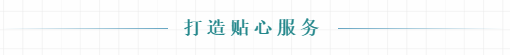 ΢Žͼ_20200723173834.png