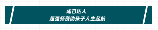 ΢Žͼ_20200723173933.png