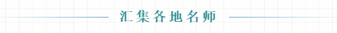 ΢Žͼ_20200723174001.png
