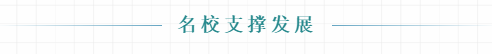 ΢Žͼ_20200723174051.png