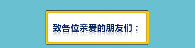 2345ͼ20200724093701.png