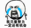 2345ͼ20200728115641.png