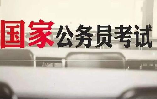 u=2445636329,2704109041&amp;fm=26&amp;gp=0.jpg