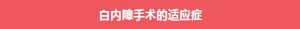 ΢Žͼ_20200821112226.png
