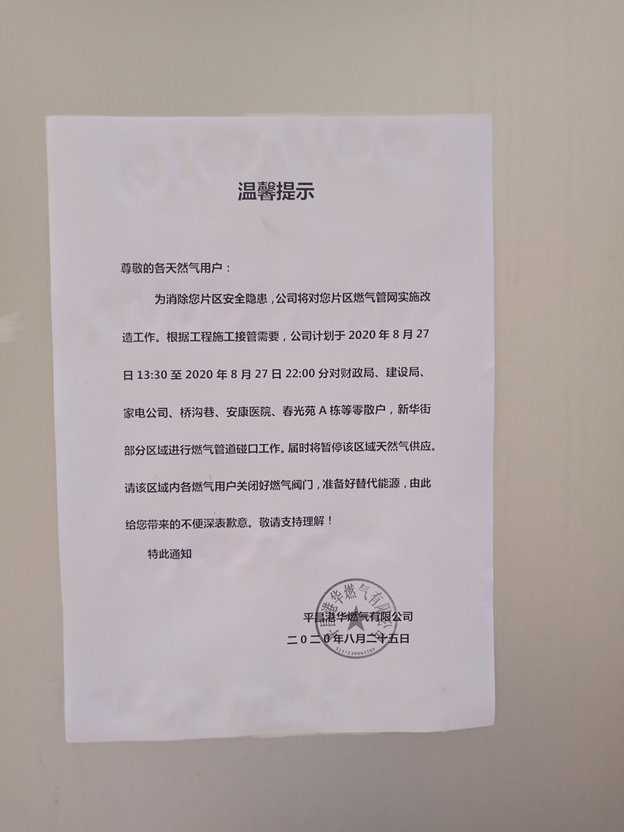 0754edc6dd010d362a25160eccd9b9e.jpg