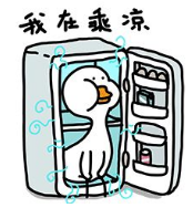 QQͼ20200830115104.png
