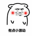 2345ͼ20200910154811.png