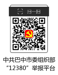 ΢ͼƬ_20200916091654.png