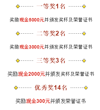 ΢Žͼ_20200930112121.png
