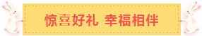 2345ͼ20200930161305.png