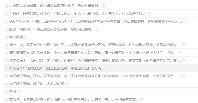 ΢Žͼ_20201007152714.png