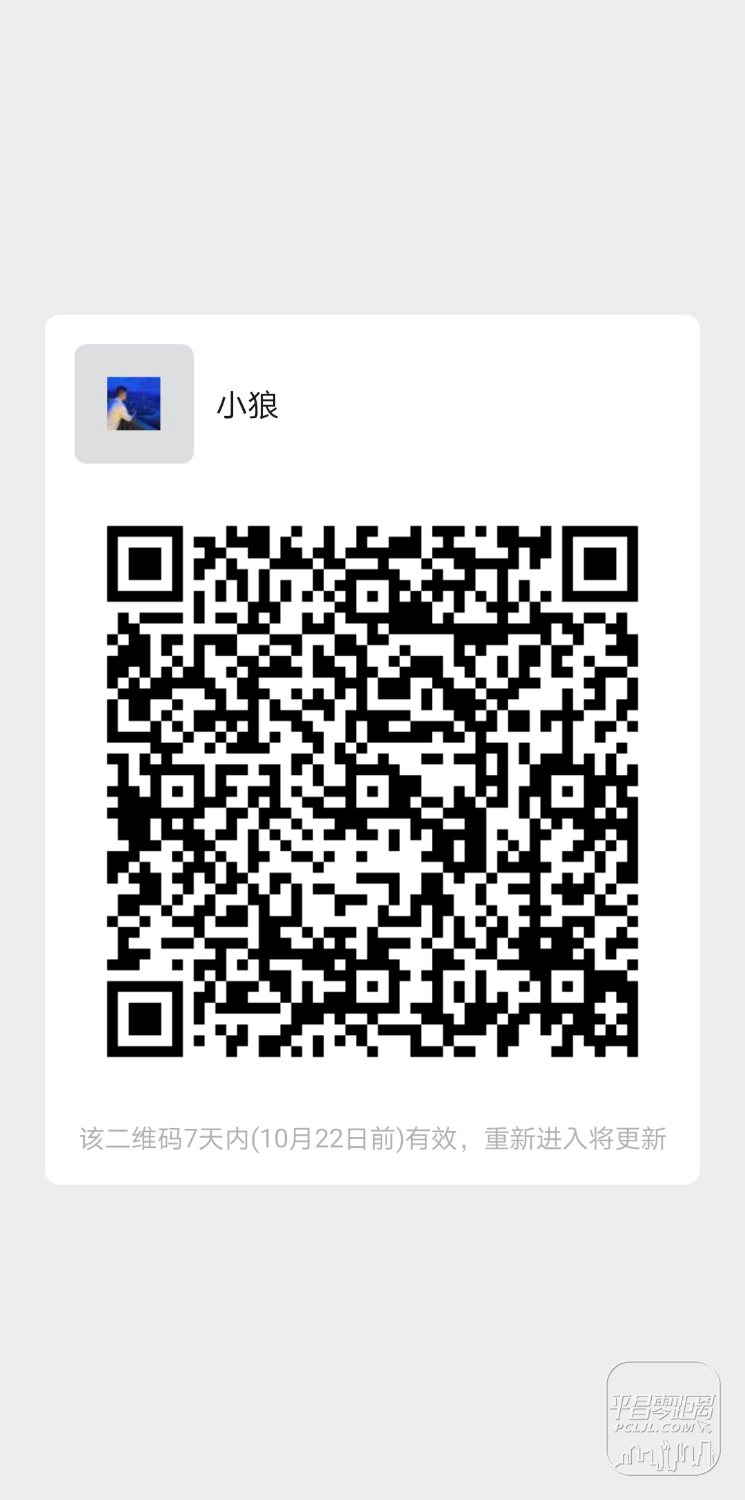 160275568340851_680.png