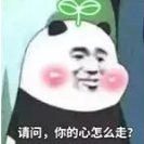 2345ͼ20201017153810.png